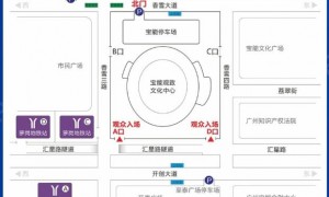 2023年张学友广州演唱会交通管控路段