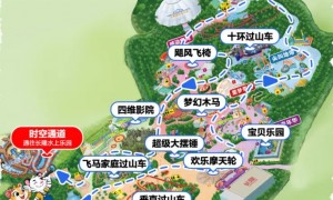 广州长隆欢乐世界游玩全攻略（附游玩路线）