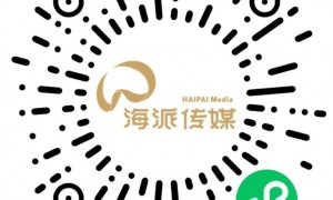 2025广州越秀公园新春灯会购票入口