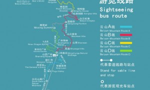 2024广州白云山游览观光车路线（附购票/乘车须知）
