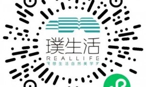 2025全运会广州花都宝桑园优惠门票领取时间＋领取入口