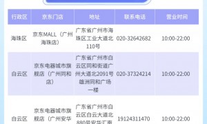2025广州全运女足赛可以现场观看吗