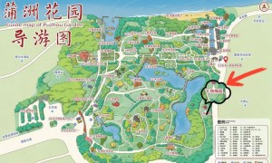 2025广州南沙蒲洲花园杨梅采摘攻略