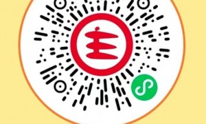 2025广州食尚天河消费券攻略6月25日开抢（附入口）