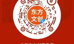 2025广州蛇墩墩购买攻略（图片+寓意+价格+入口+营业厅）