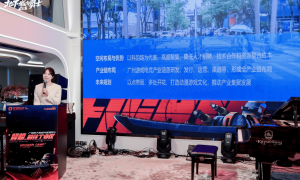 游戏电竞与地标创新融合 —DNF手游7月版本联动广州文旅落地琶醍