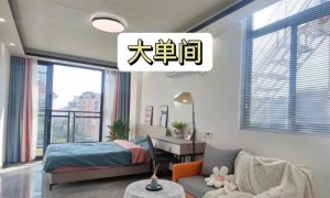 天河区4/5号线·车陂~车陂南~东圃.房屋出租.无中介费.