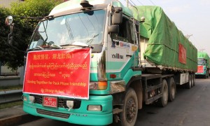 缅甸政府捐赠200吨大米支持中国抗击疫情