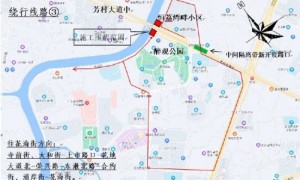 5月3日起广州地铁11号线石围塘至芳村相关路段围蔽施工