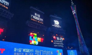2022广州灯光节攻略（时间+地点+门票+交通指南）