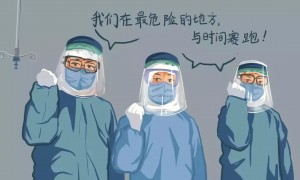 2020年广东省有哪些景点对医护人员免费？