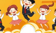 2023广州六一儿童节活动大全