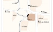 广州美术新馆在哪？