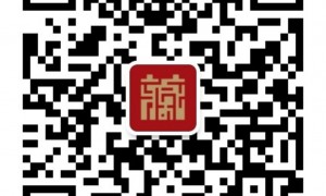 2023端午节广东省博物馆门票预约官方网站
