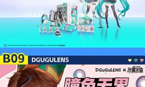 2025夏日次元狂欢倒计时!7月广州萤火虫漫展, 展商阵容大揭晓!IP纪念票线下开售!